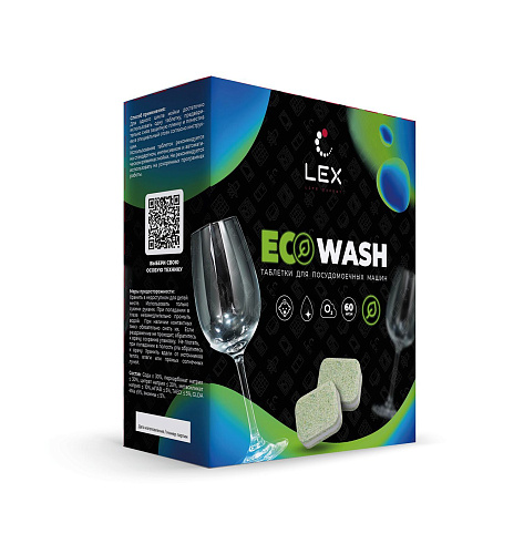 Таблетки для посудомоечных машин LEX ECOWASH бесфосфатные, 3 слоя (60 шт) фото в интернет-магазине «Mebelex»