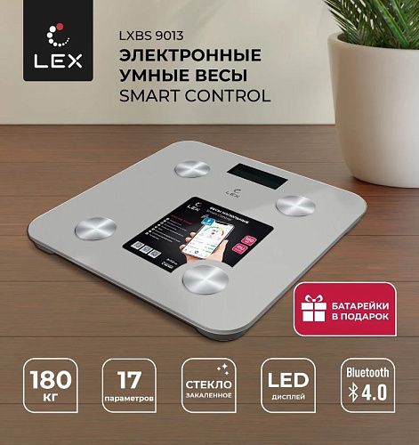 Весы напольные LEX LXBS9013, серый фото в интернет-магазине «Mebelex»